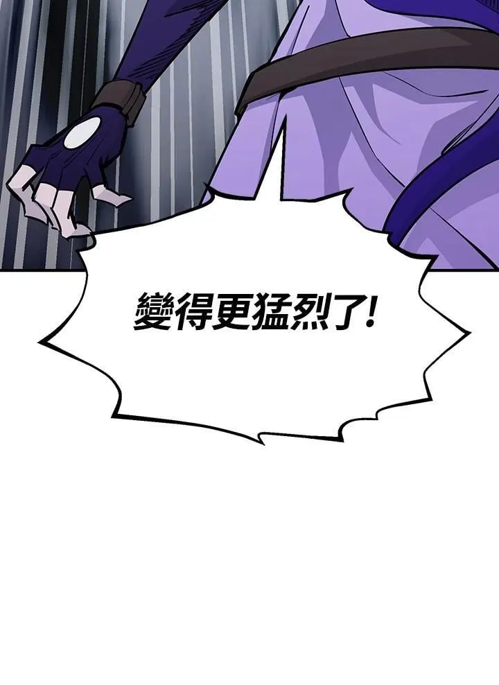 第89话151