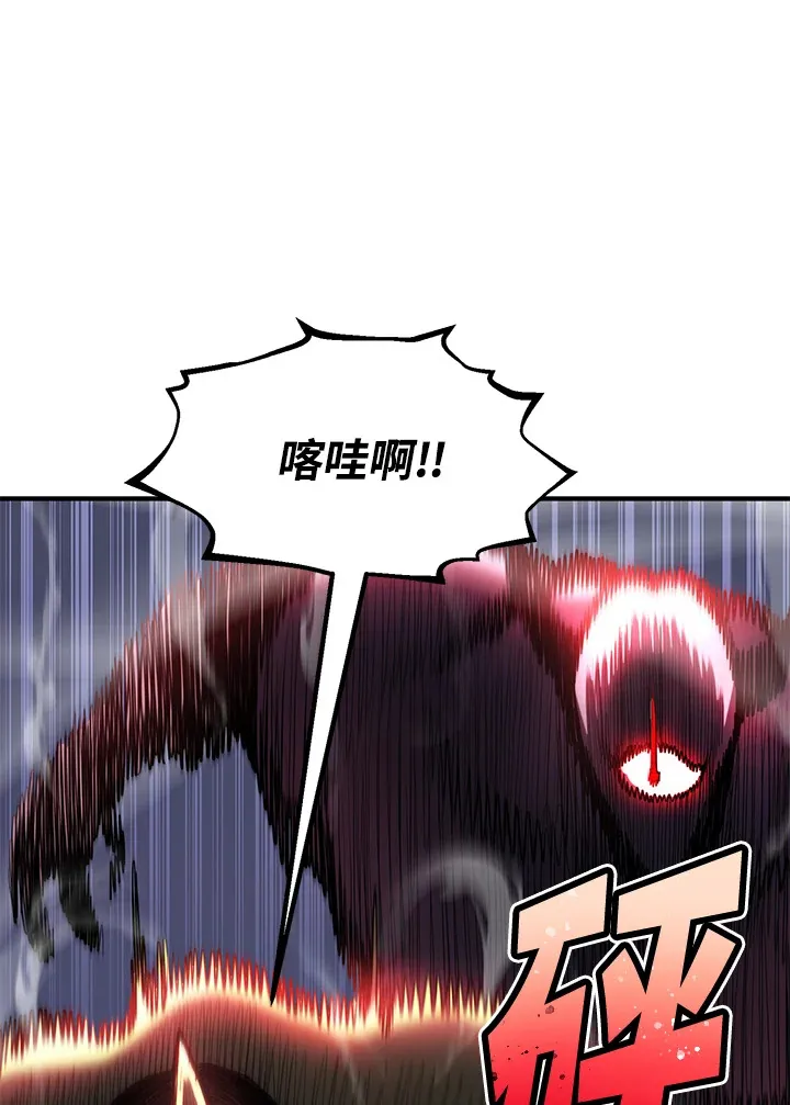 第44话144