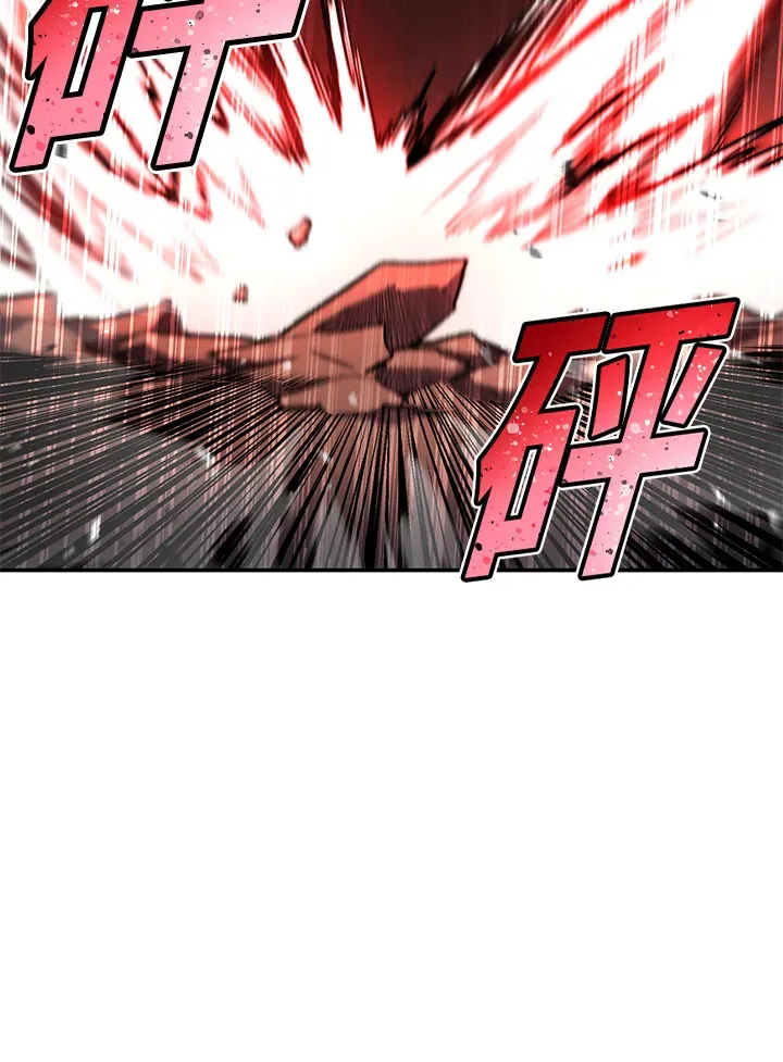 第46话35
