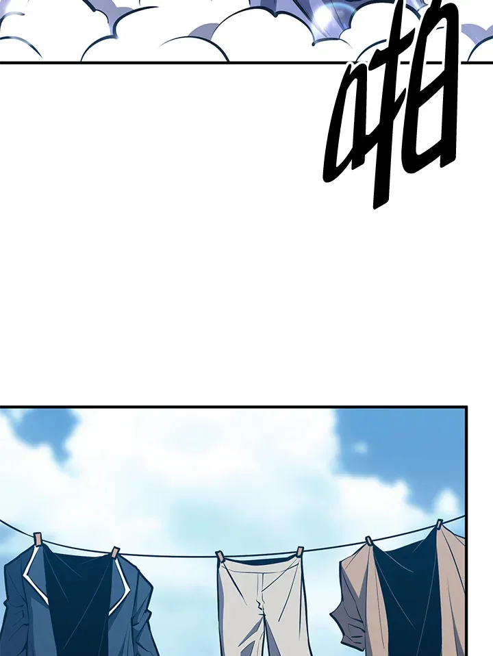 第57话44