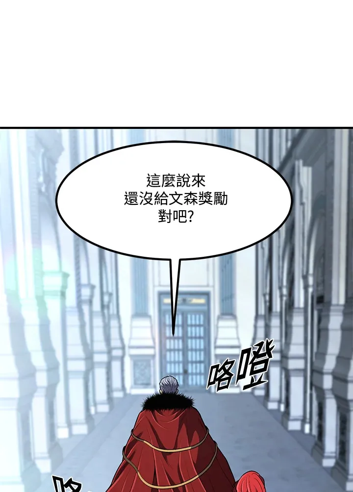 第35话81