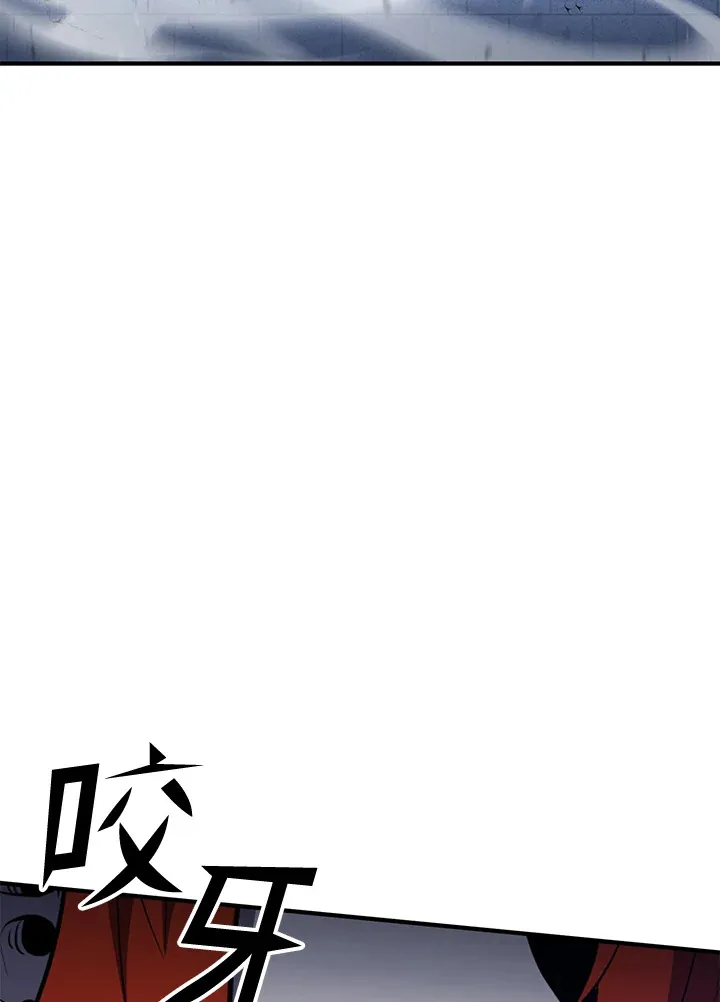 第71话98
