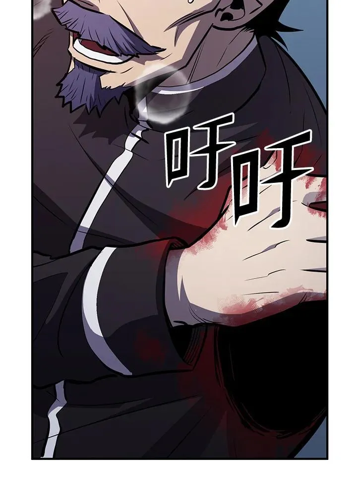 第75话16