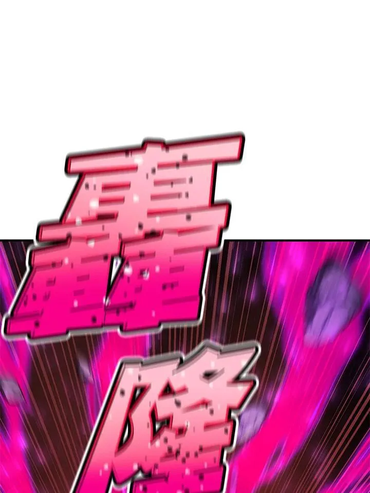 第86话36