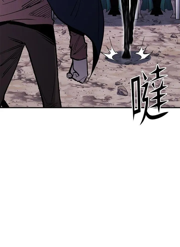 第86话141