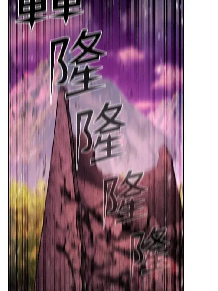 第86话39