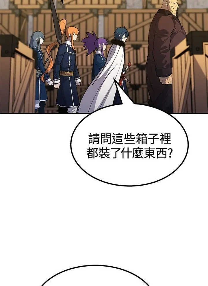 第80话32