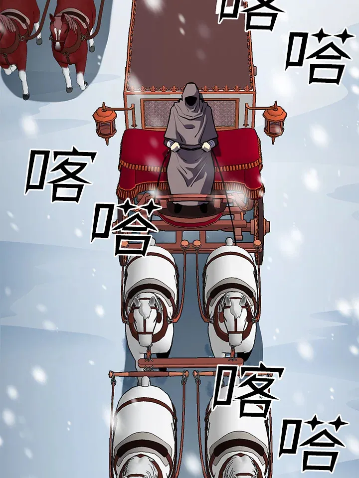 第51话37