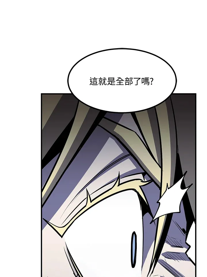 第52话148