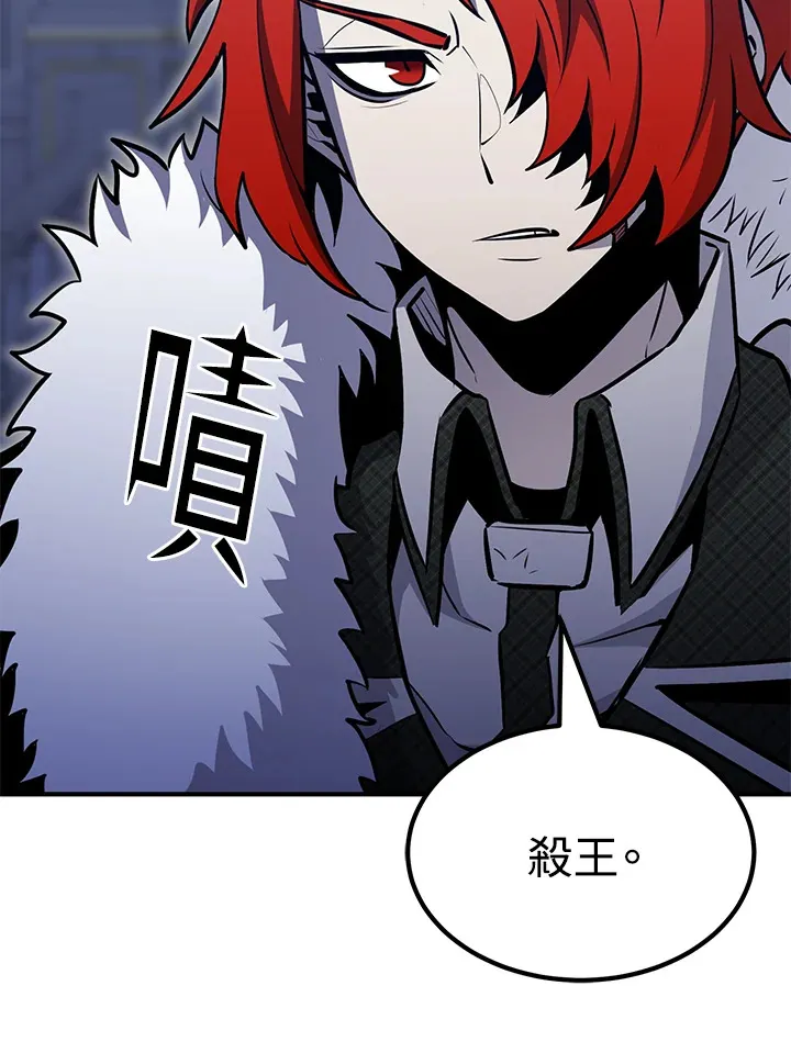 第69话38