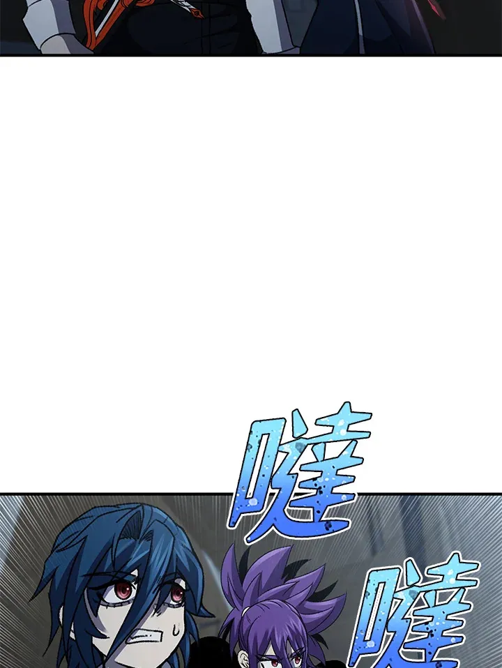 第31话54