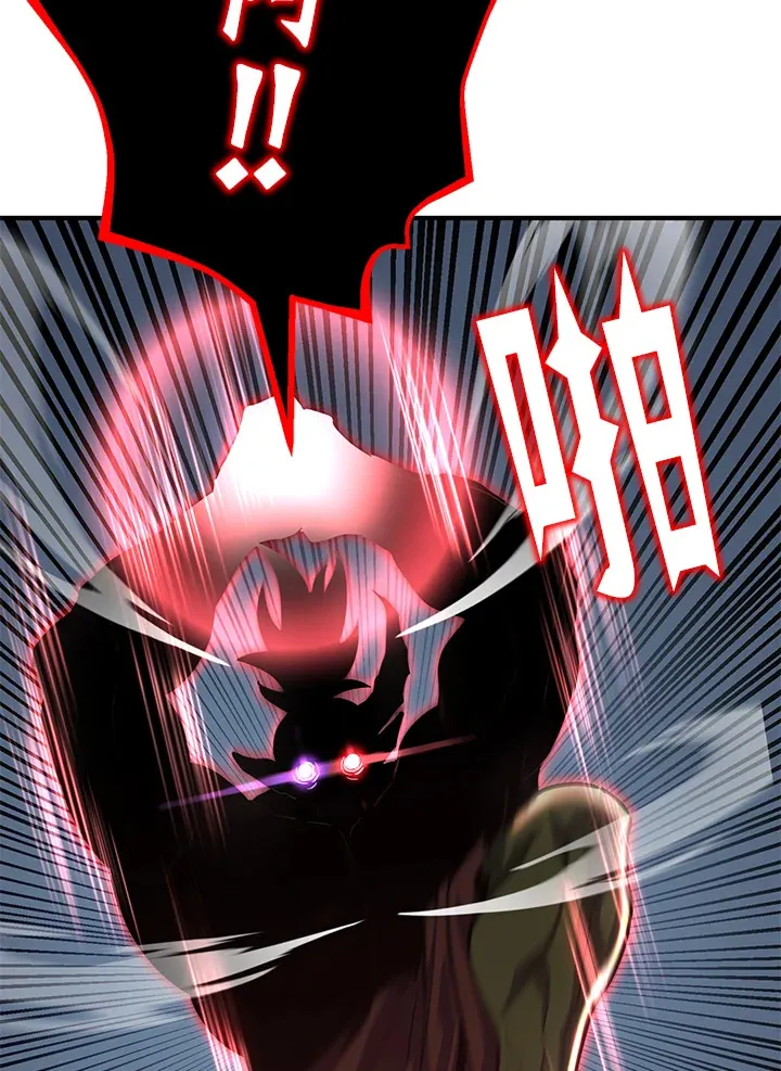 第64话59