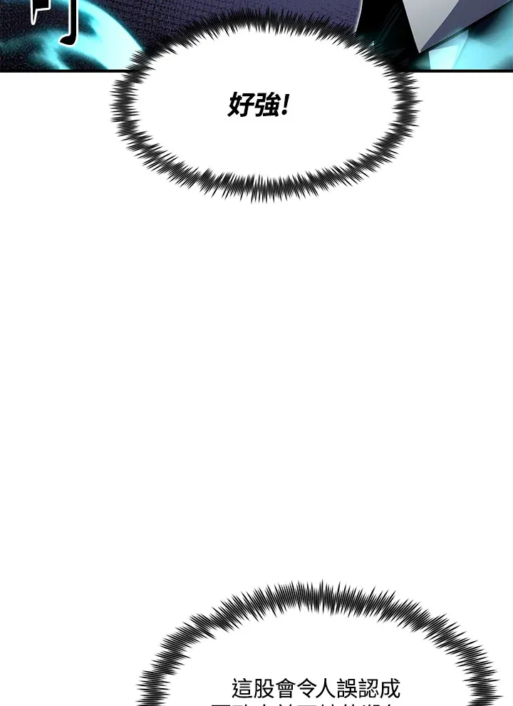 第51话115