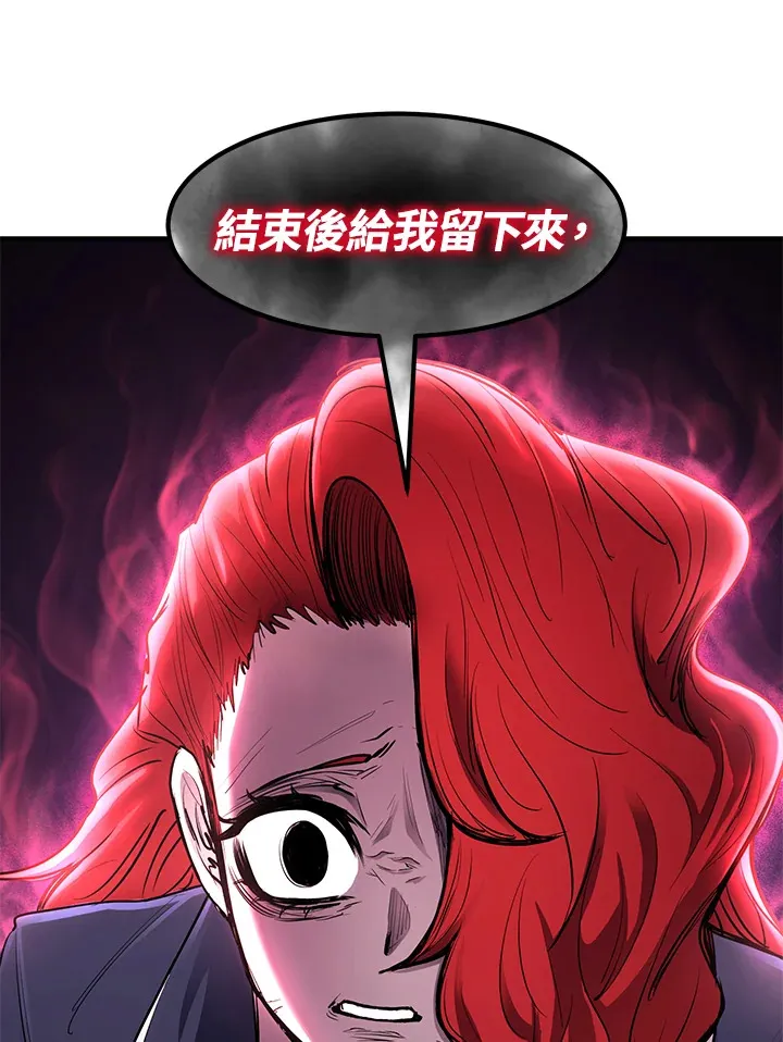 第44话46