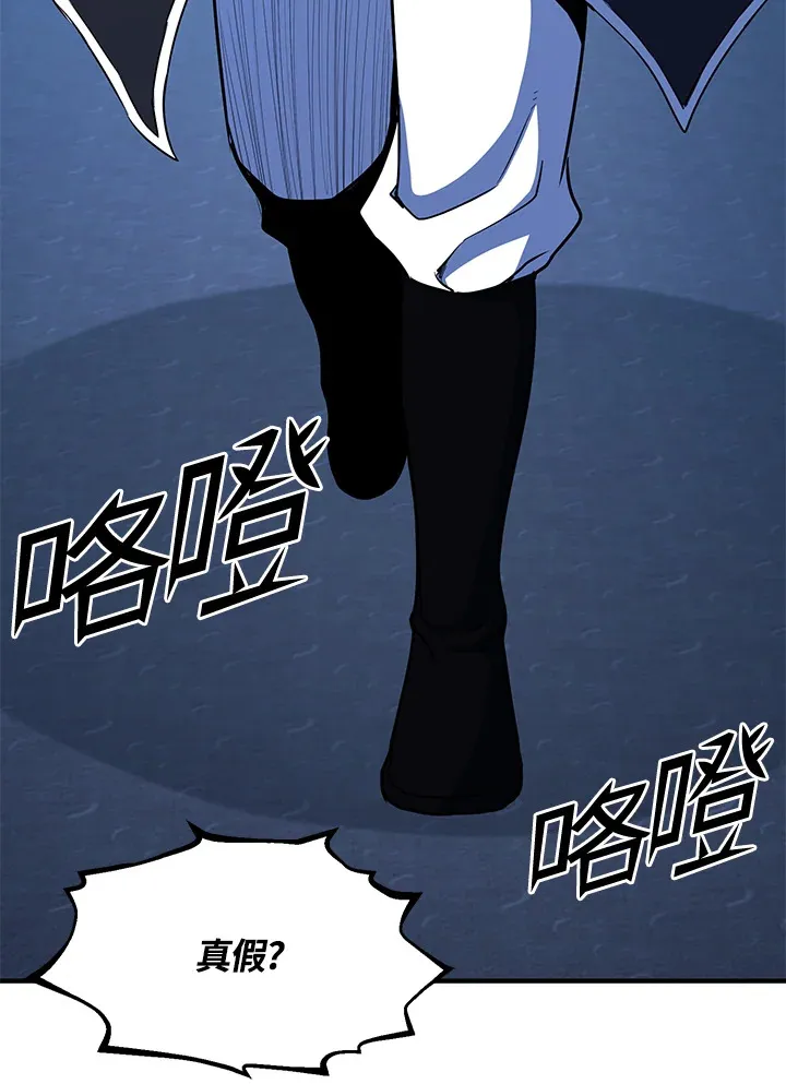 第37话66
