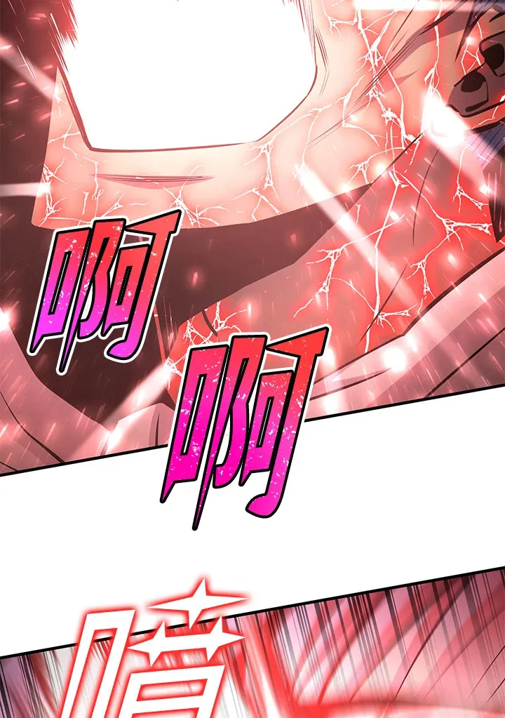 第61话141