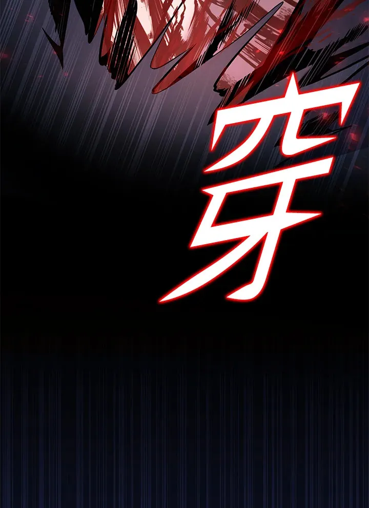 第50话112