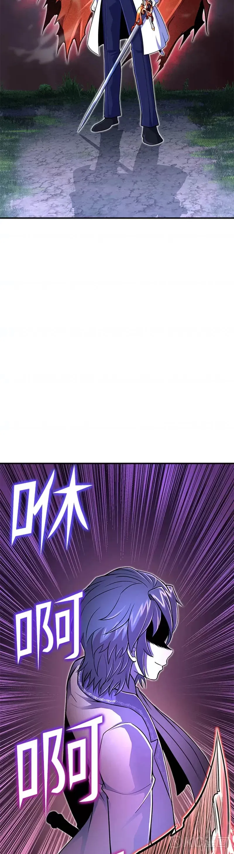 第17话2