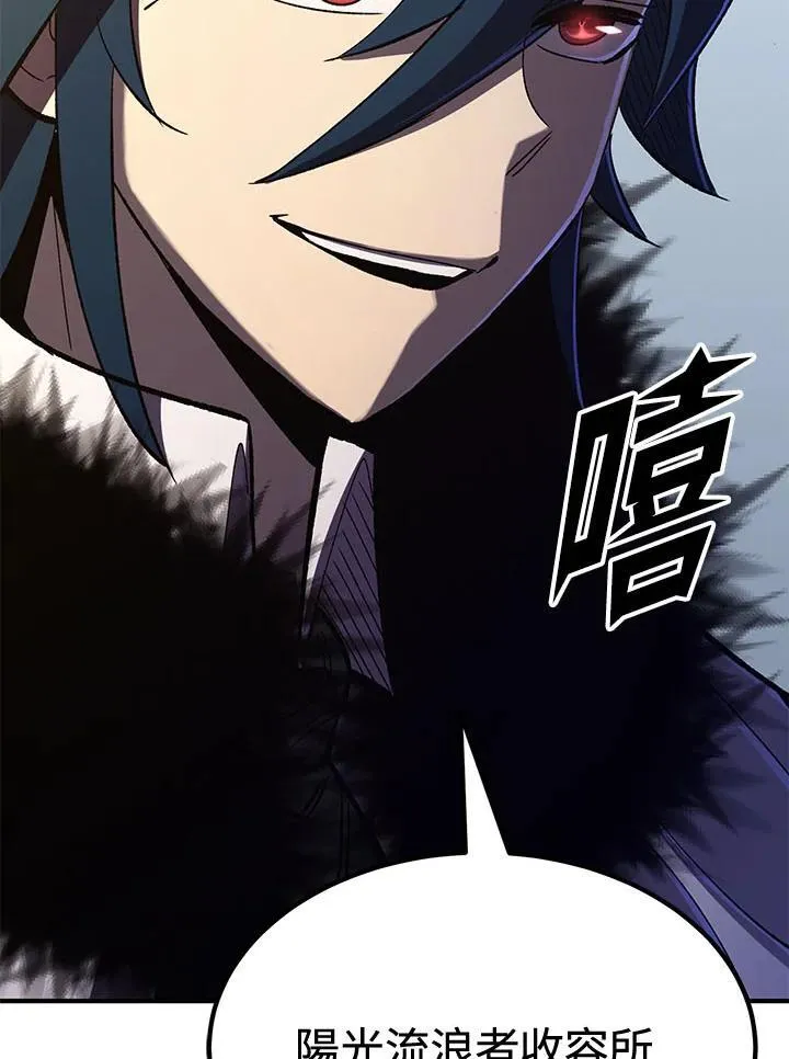 第79话104
