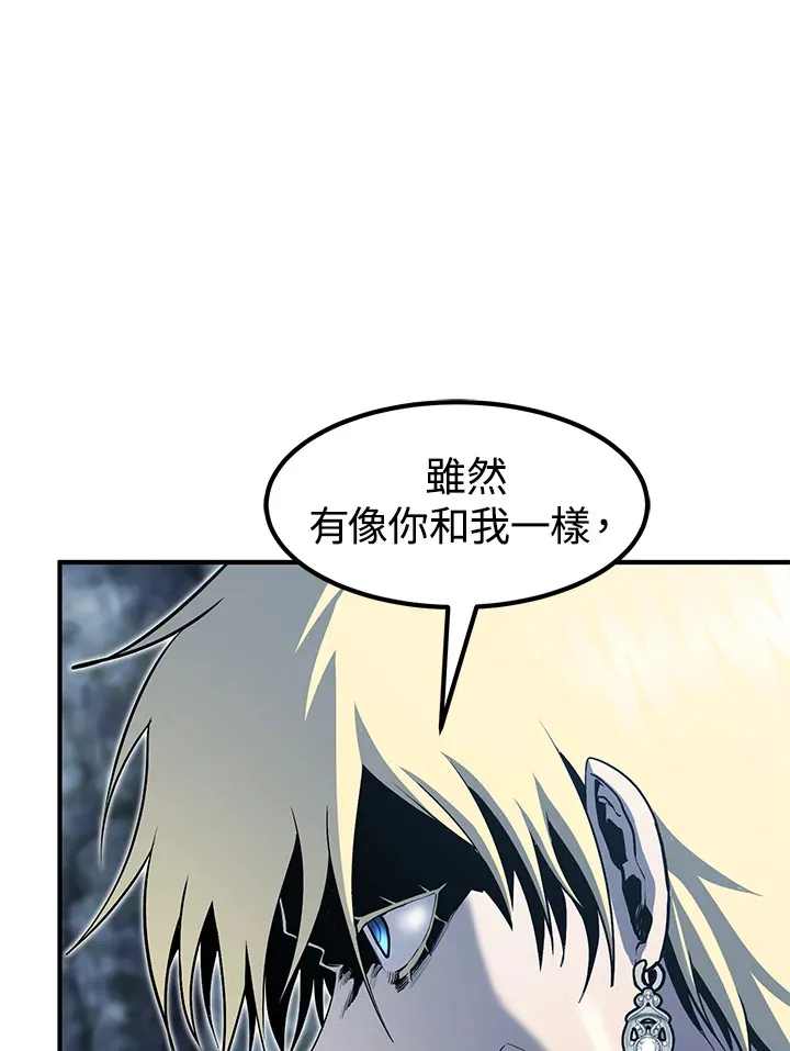 第49话29