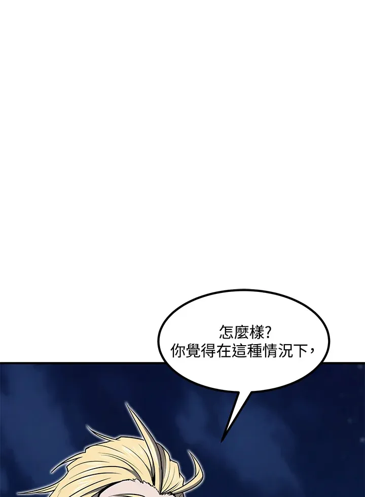 第51话167