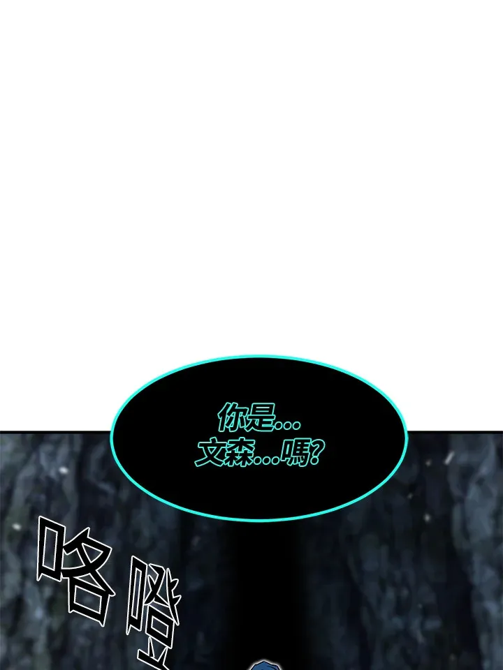 第49话2