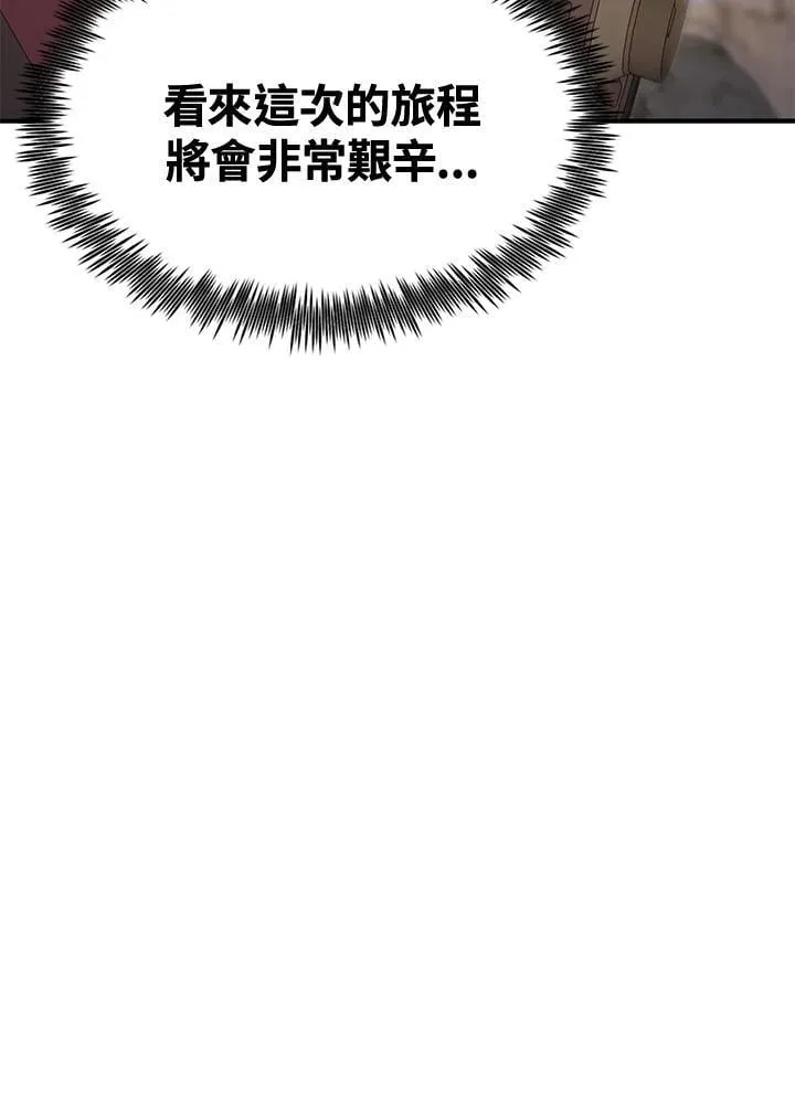 第78话161