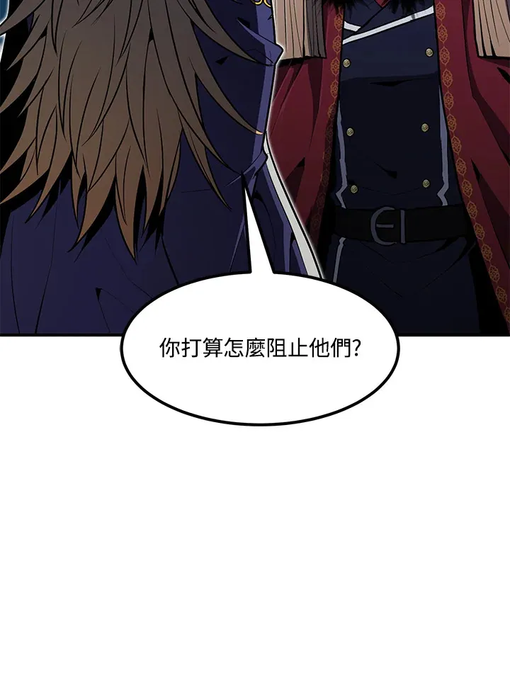 第52话11