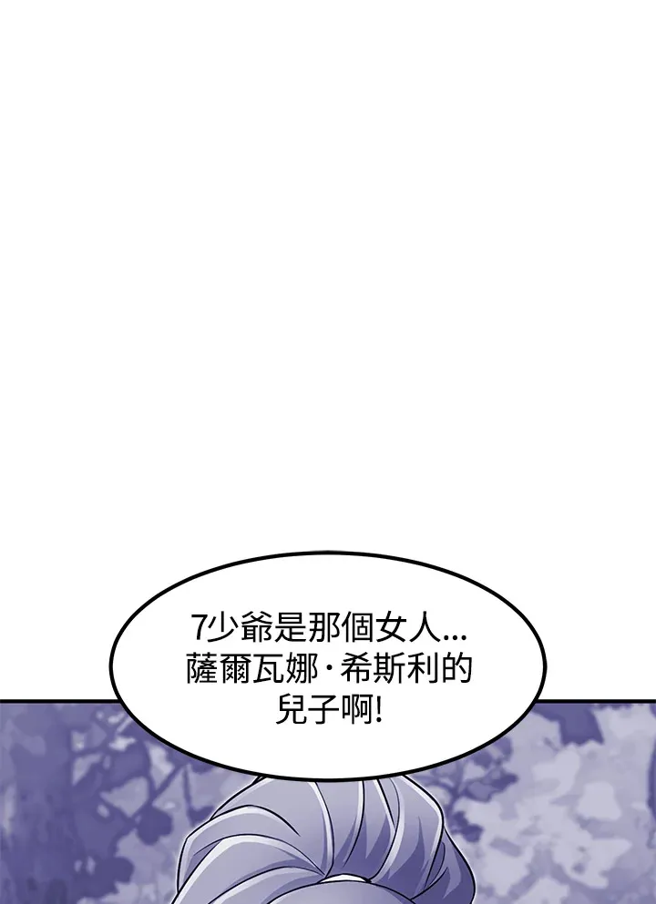 第49话131