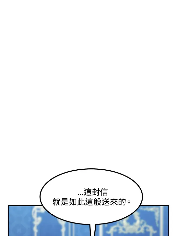 第39话113