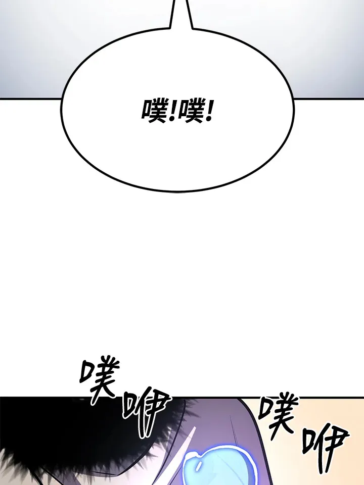 第57话65