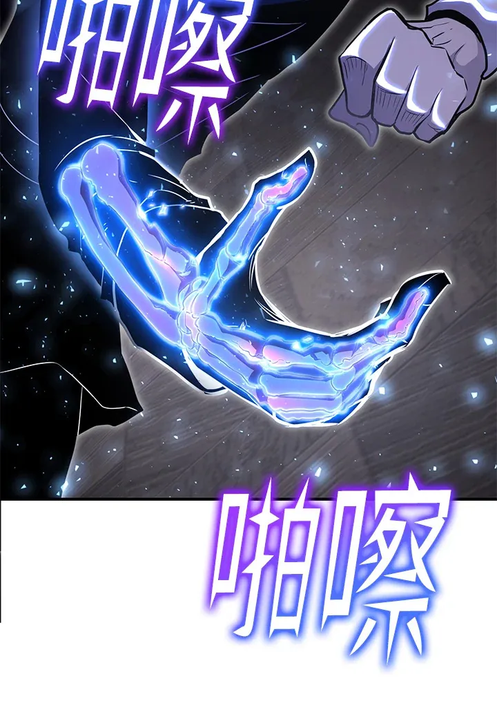 第68话24