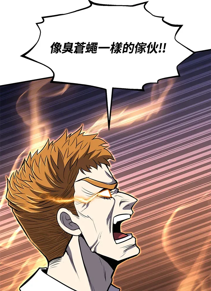 第28话47