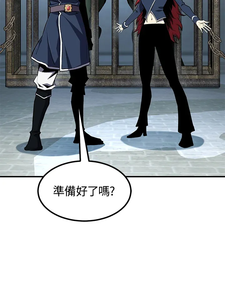 第50话62