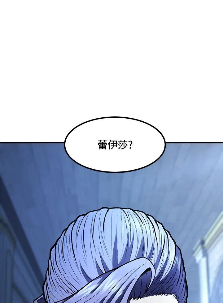 第40话25