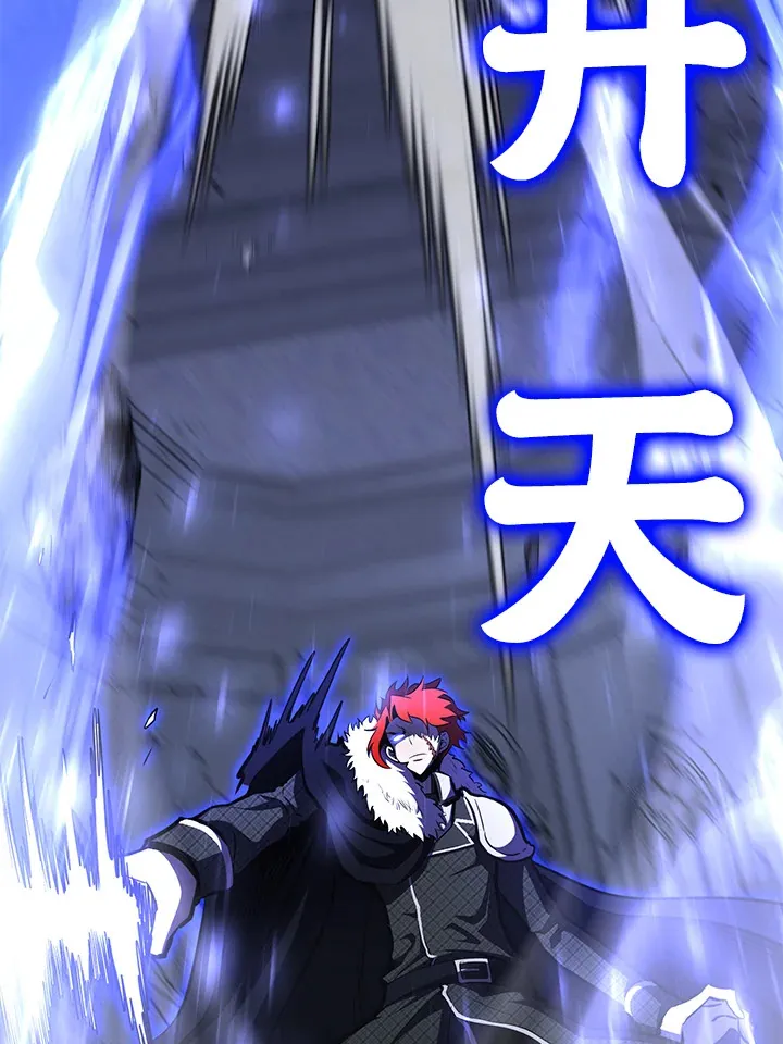 第71话138