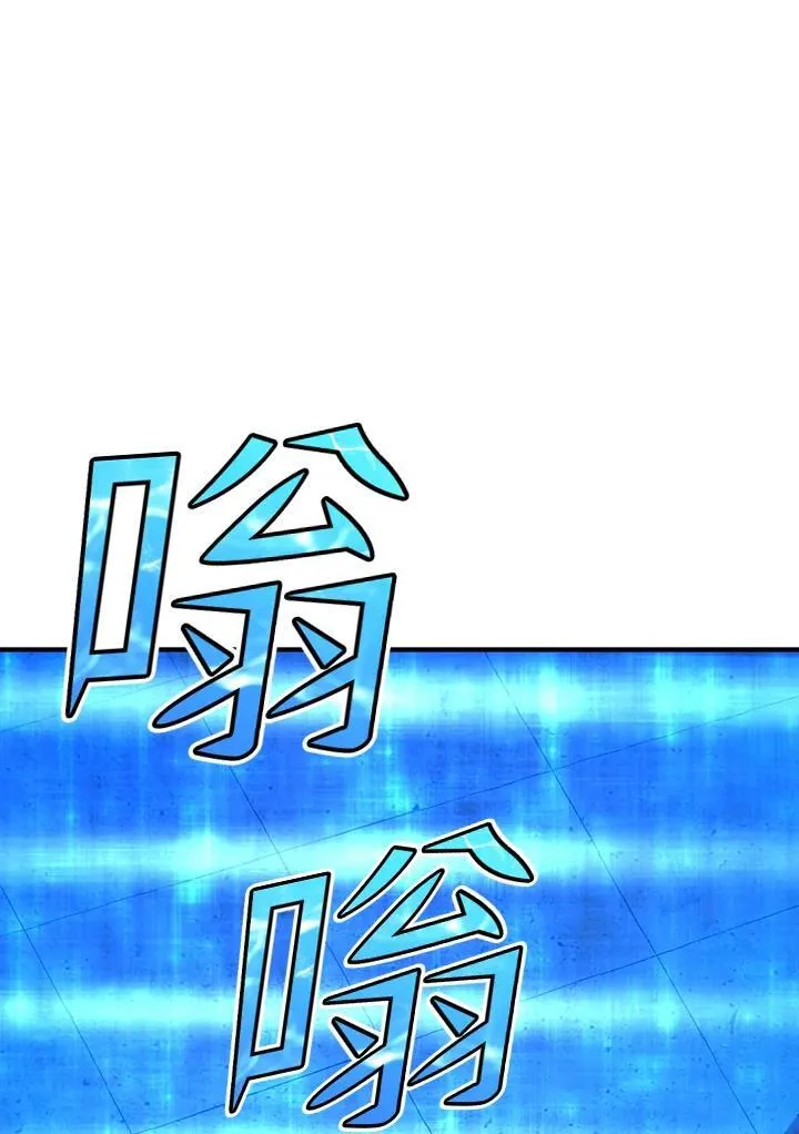第83话133
