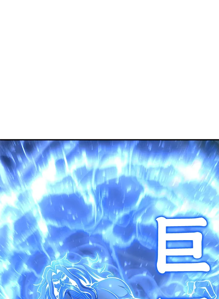 第59话111
