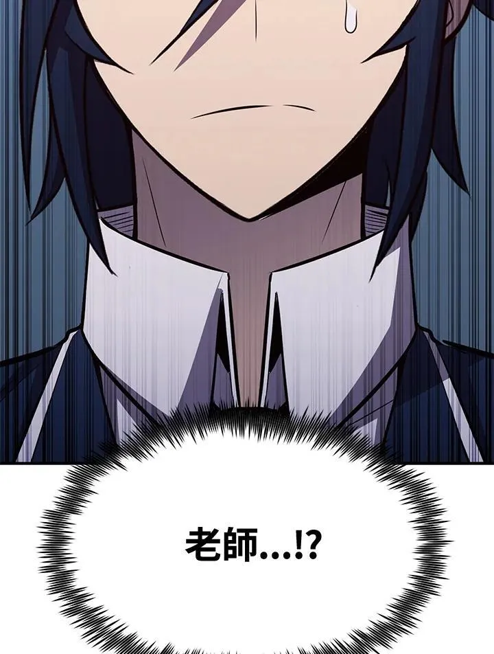 第77话149