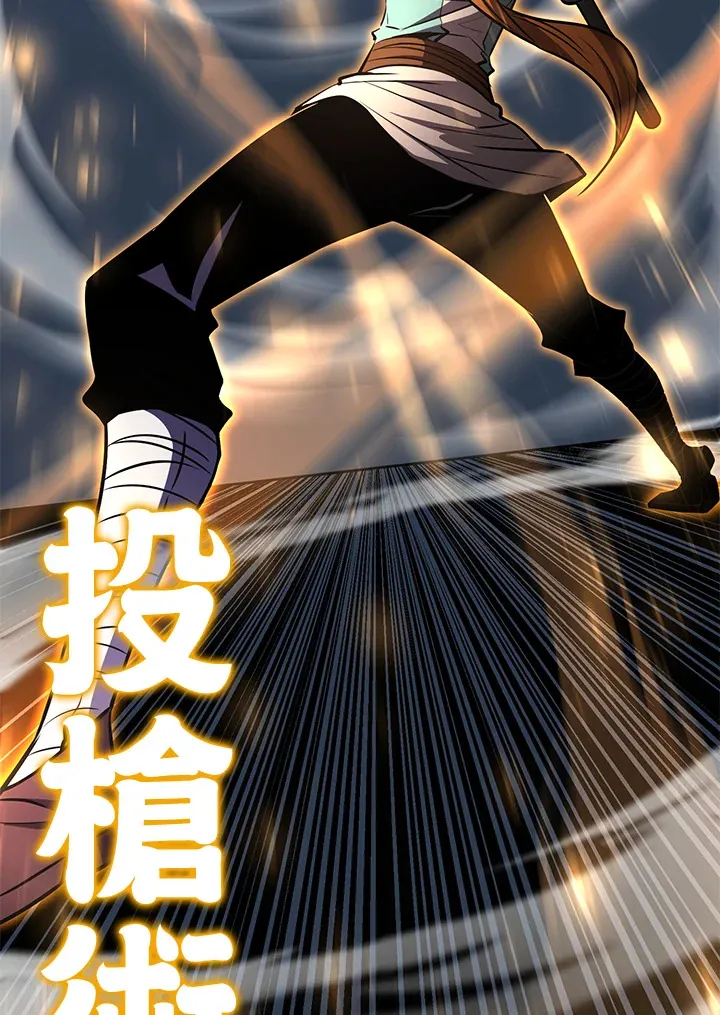 第59话23