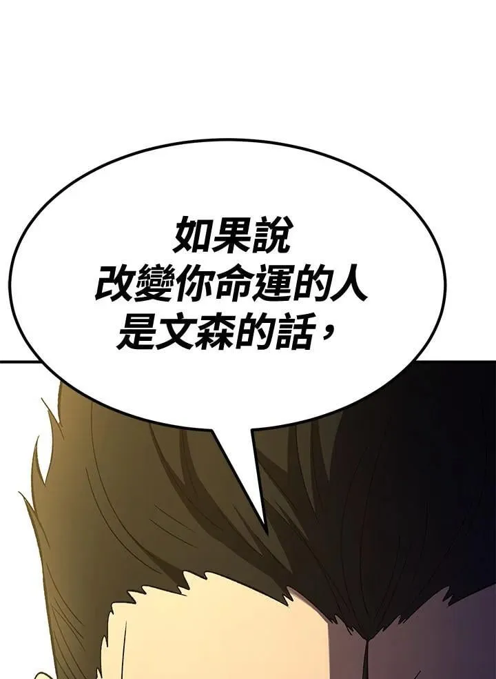 第79话128
