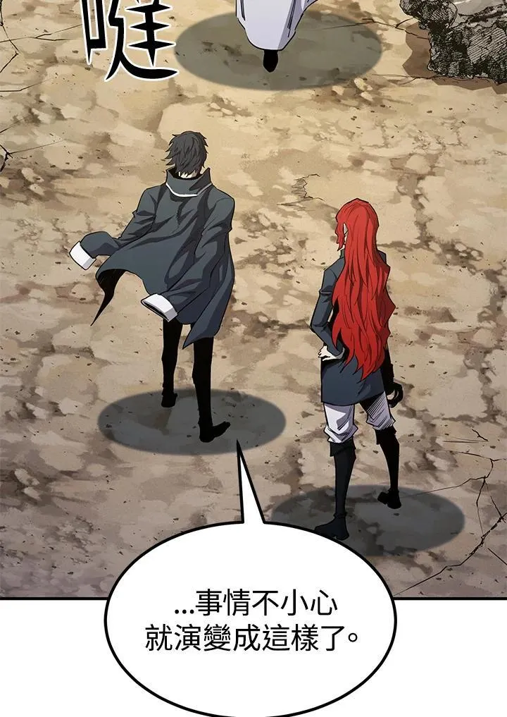 第87话103