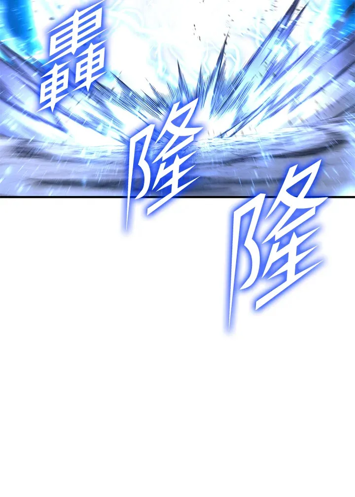 第58话11