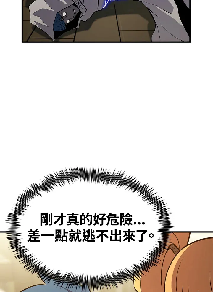 第62话40