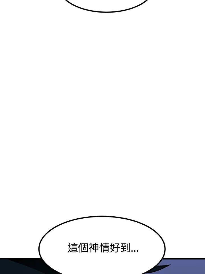 第49话58