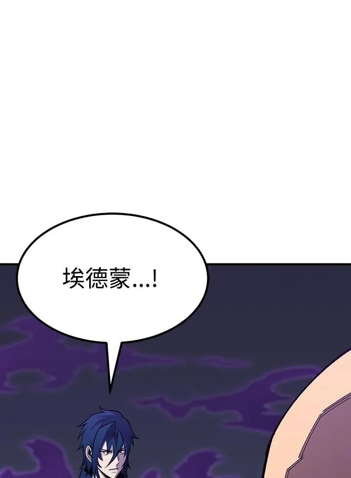 第83话160