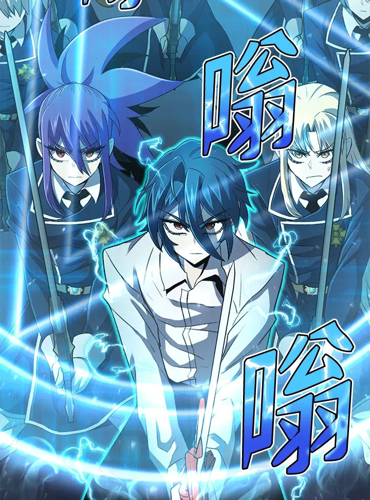 第32话29