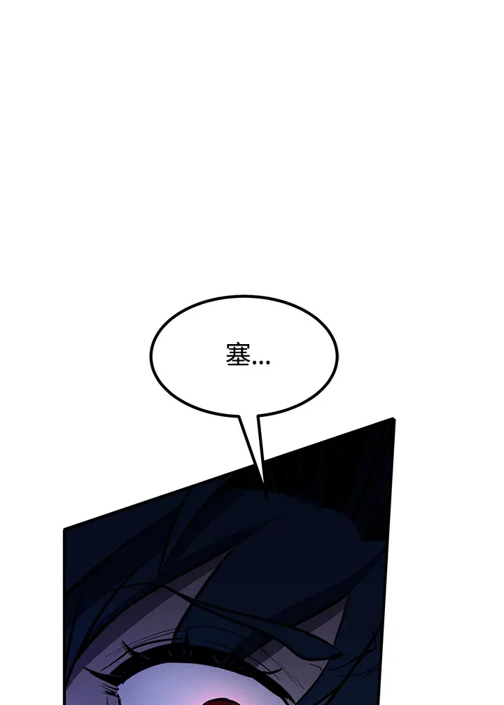第48话38