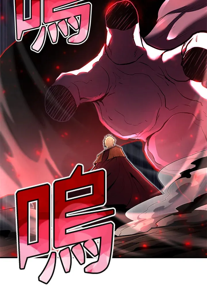 第46话17