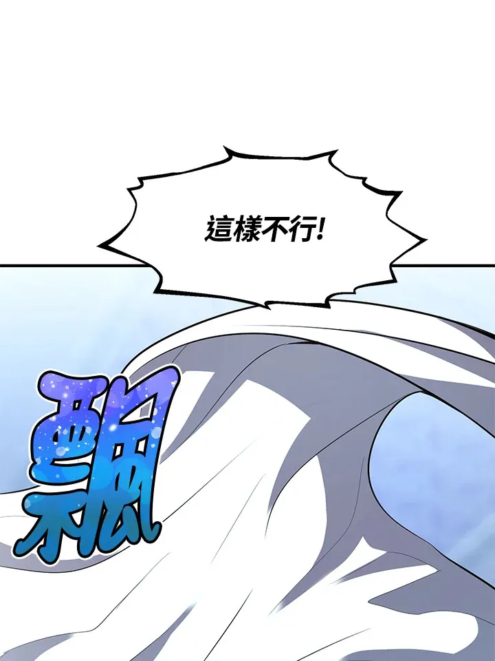 第35话111